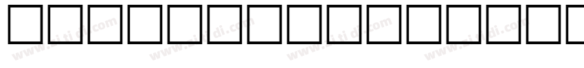 Generic Techno Regul字体转换